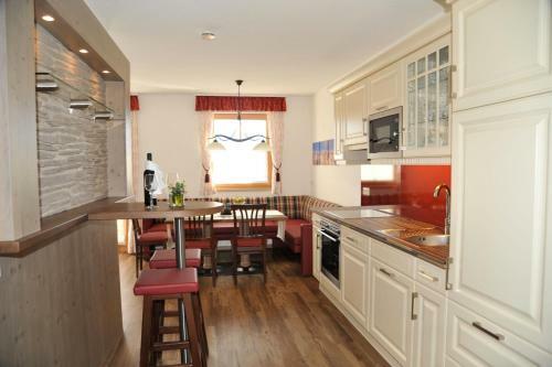 Apartamento Landhaus Katharina