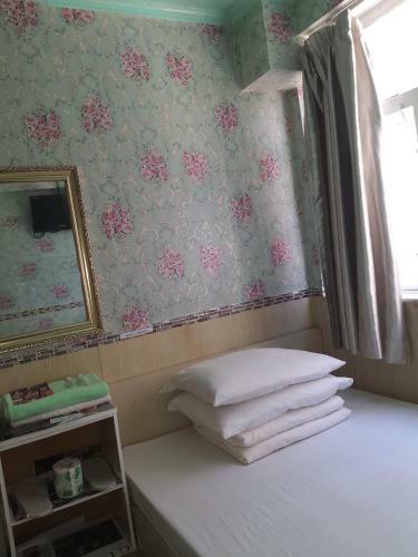 Hostal Aries Guest House