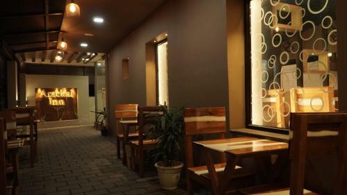 Hotel Arackal Inn