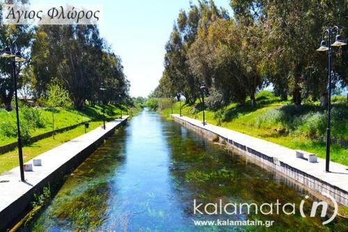 Apartamento San Floran Houses 'mini"