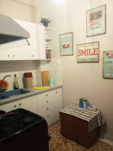 Apartamento By The Sea