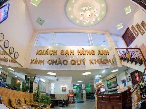 Hung Anh Hotel