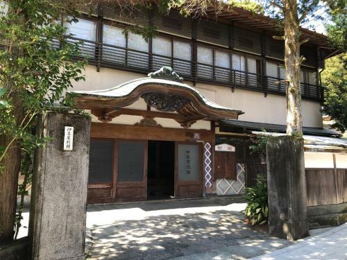 Hotel Izuya Ryokan - Vacation Stay 87162v