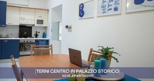 Terni Centro In Palazzo Storico By Gavi Apartments