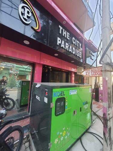 City Paradise AC Deluxe Lodge, Balrampur