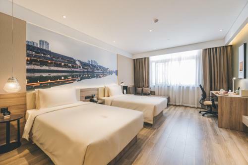 Atour Hotel Haining Leather City South Gate