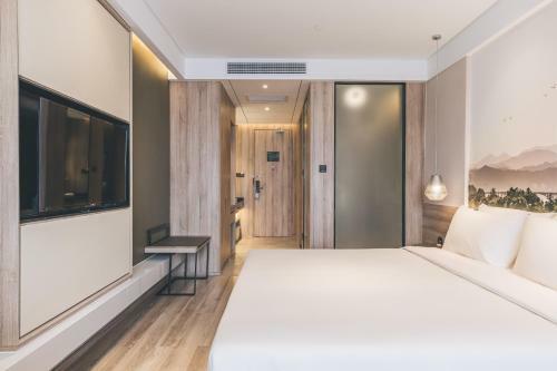 Atour Hotel Haining Leather City South Gate