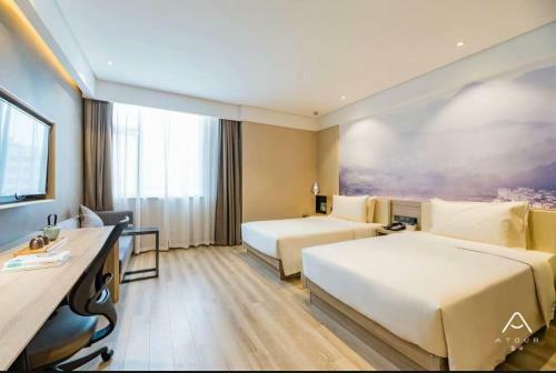 Atour Hotel (Xi'an High-tech Semiconductor Industrial Park)