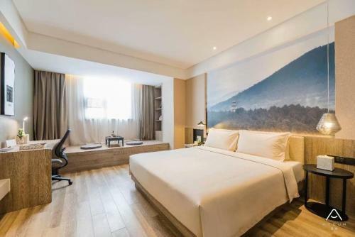 Atour Hotel (Xi'an High-tech Semiconductor Industrial Park)