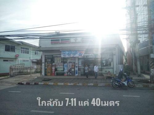 Apartamento All Seasons Place Suratthani
