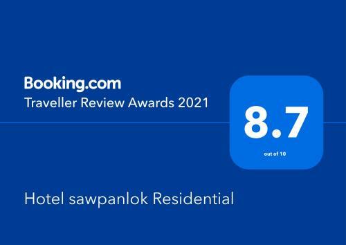 Hotel Sawpanlok Residential