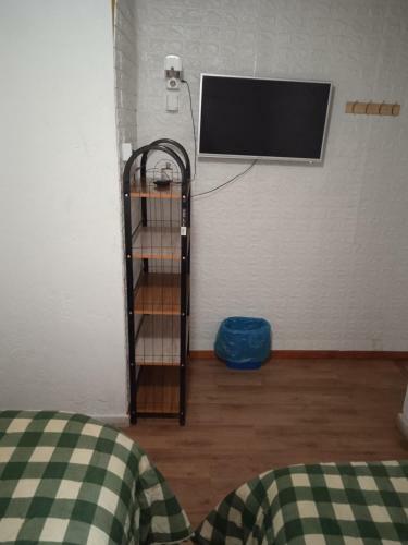 Hostal Familiar