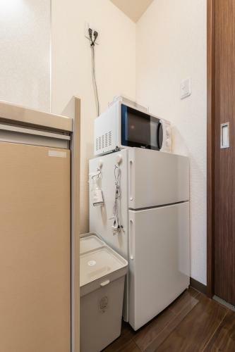 Hotel Hiroshima Hostel ? Nagomi