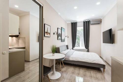 Apartamento Havana Studio City Garden