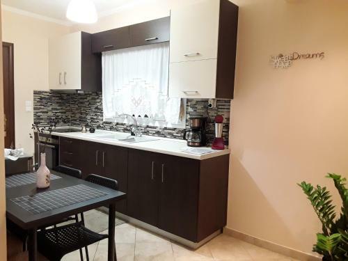 Apartamento Sweet Dreams Home