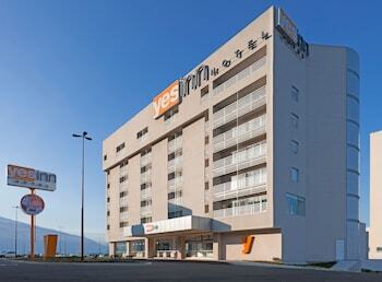 Hotel Yes Inn Nuevo Veracruz