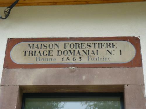 Hotel Logis H�tel Notre-dame