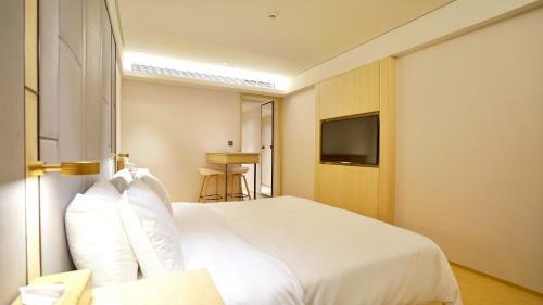 Ji Hotel Shanghai Huai Hai