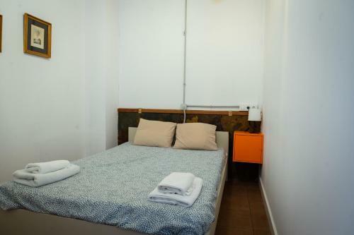 Apartamento El Alpendre de La Vega