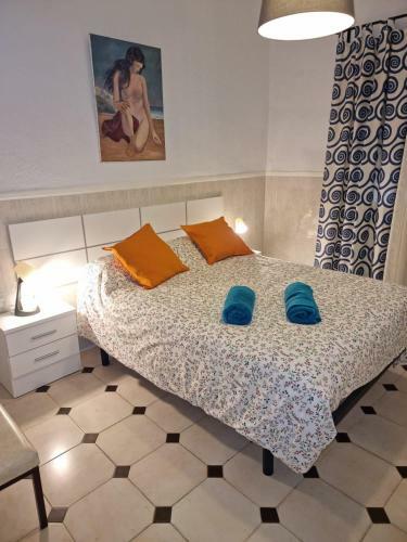 Apartamento Wish Suite Dolores Leon de Triana