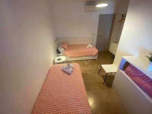 Apartamento Casa Rodrigo de Triana �tico 2 Terrazas