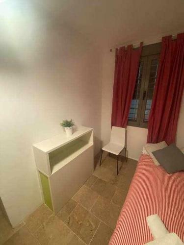 Apartamento Casa Rodrigo de Triana �tico 2 Terrazas