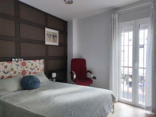 Apartamento La Casa De San Agust�n