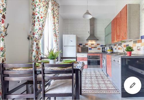 Acogedor Apartamento Con Agradable Balconcito