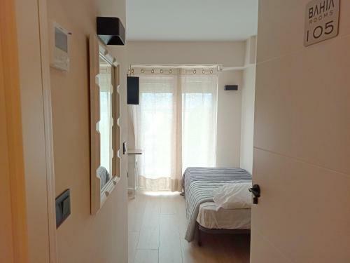 Hostal Bahia Rooms Cantabria 3000