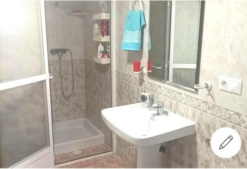 Apartamento La Casa Del Pescador