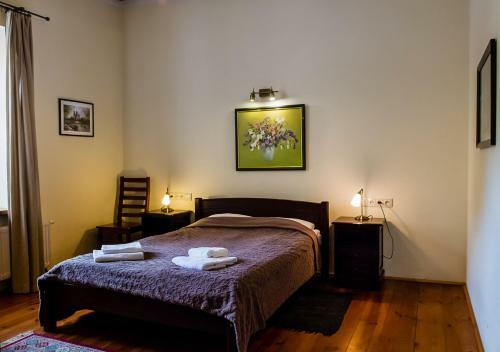 Lublin Apartaments