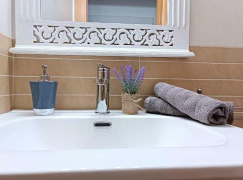 Apartamento Mar Menor