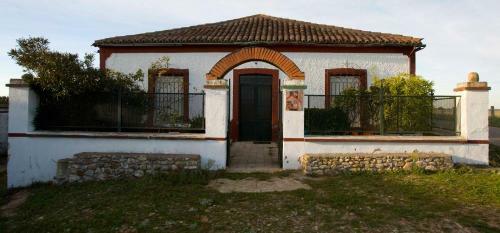 Hostal El Molino de Valeriano - Casa Rural