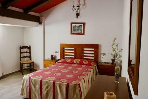 Apartamento Casas Rurales Cortijo El Marqu�s