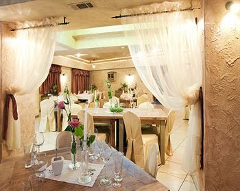Hotel Kotarz Spa&wellness