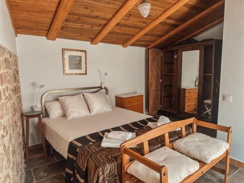 Apartamento La Casa de La Acacia