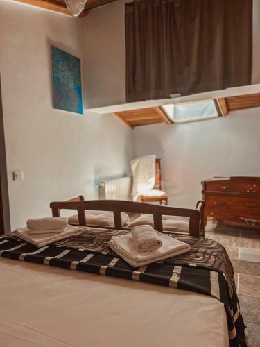 Apartamento La Casa de La Acacia