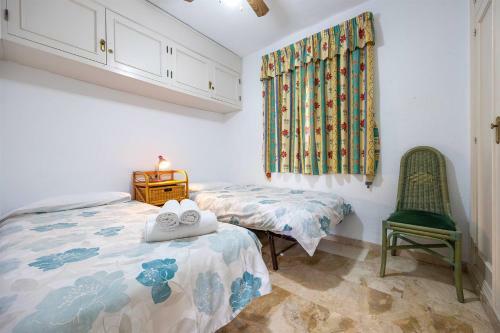 Fuentes de Nerja B2g Apartamento Vacacional