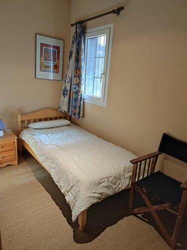 Apartamento Urb. Bugaboos - Sierra Nevada