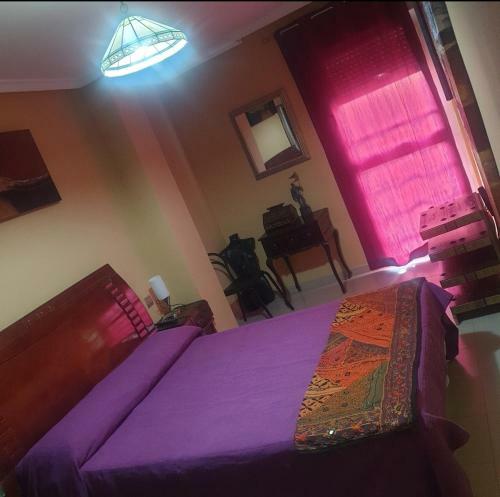 Apartamento El Mirador de La Playa