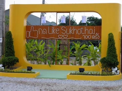 Hotel Ruen Narisra Resort