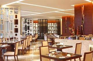 Hotel Four Points By Sheraton Luohe