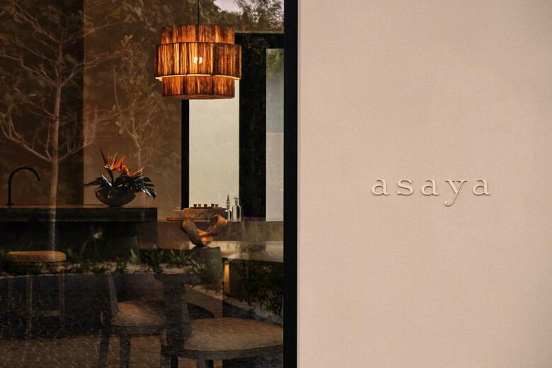 Hotel Rosewood Miyakojima