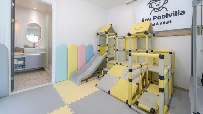 Pension Gapyeong Jinikidsdogchaepoolvilla