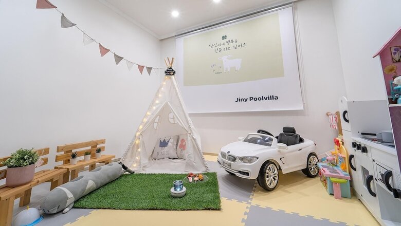 Pension Gapyeong Jinikidsdogchaepoolvilla