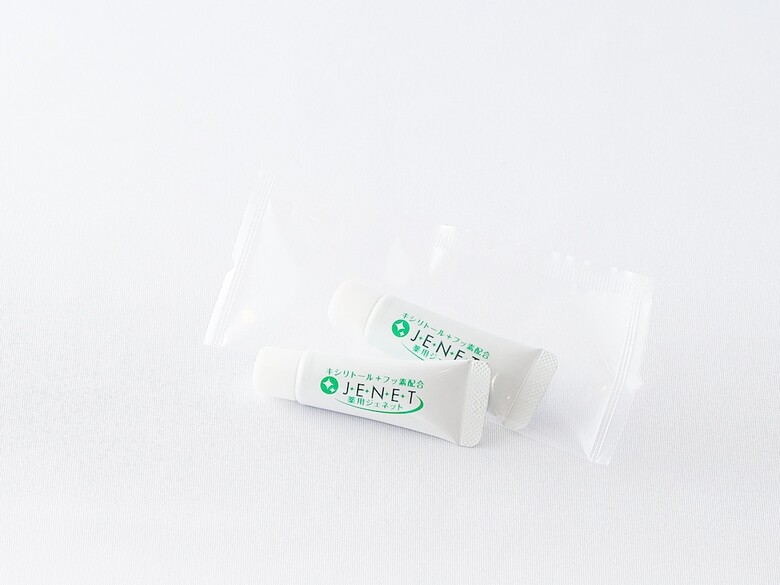 Apa Hotel Ueno Hirokoji