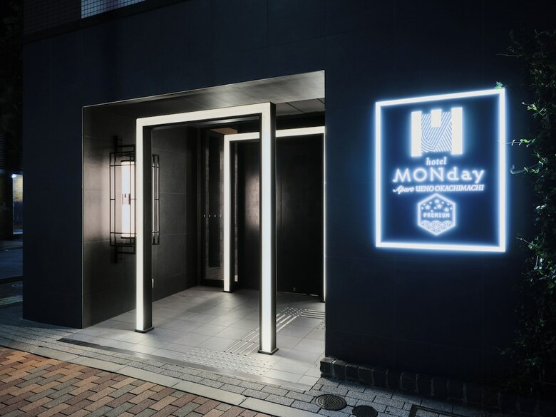 Aparthotel Monday Apart Premium Ueno Okachimachi