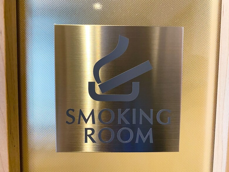 Hotel Rinn Niomon