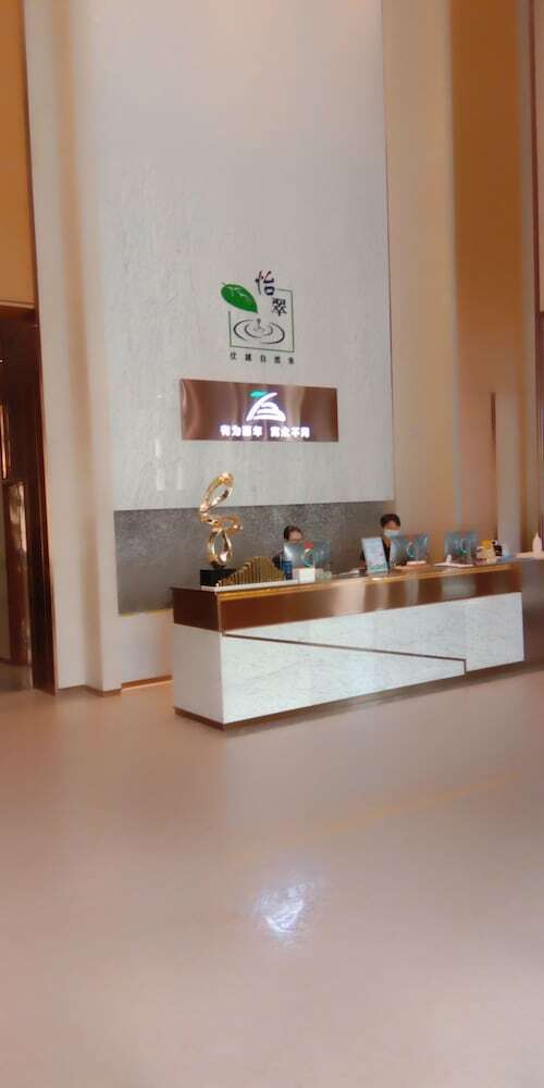 Aparthotel Bainianhui International Apartment