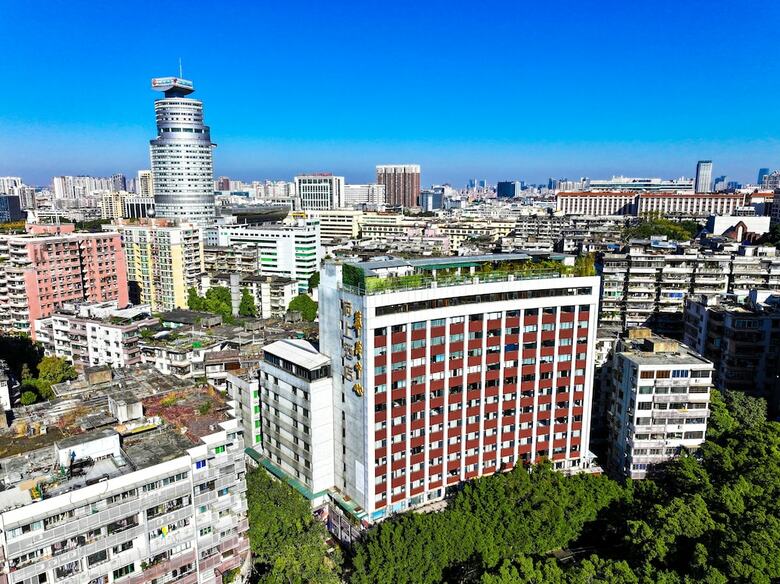 Fushang Hotel Guangzhou Yuexiu Park